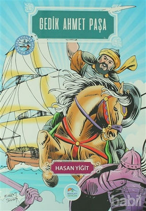 Picture of Gedik Ahmet Paşa