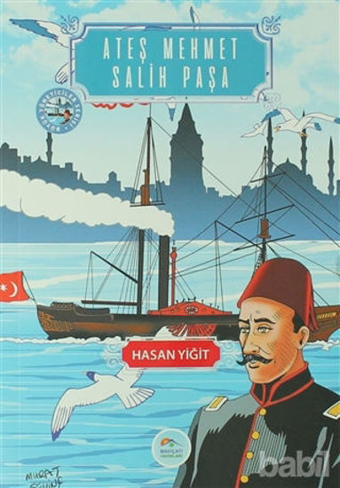 Picture of Ateş Mehmet Salih Paşa