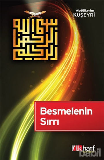 Picture of Besmelenin Sırrı
