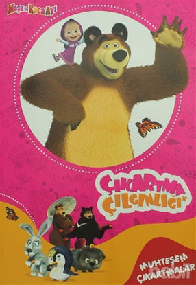 Picture of Maşa ile Koca Ayı Çıkartma Çılgınlığı