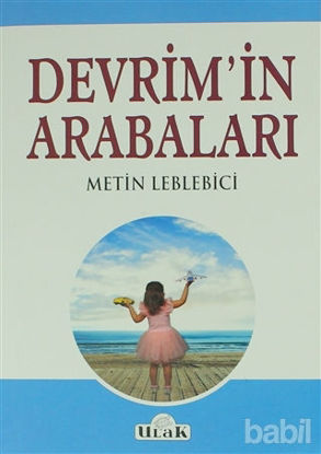 Picture of Devrim'in Arabaları