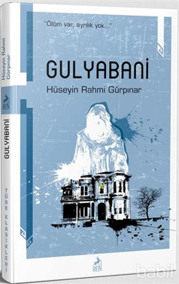 Picture of Gulyabani