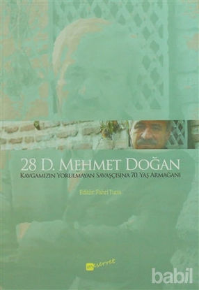 Picture of 28 D. Mehmet Doğan