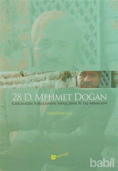 Picture of 28 D. Mehmet Doğan