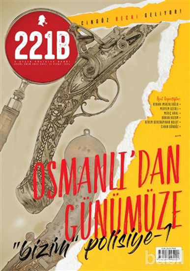 Picture of 221B İki Aylık Polisiye Dergi Sayı: 11 Eylül - Ekim 2017