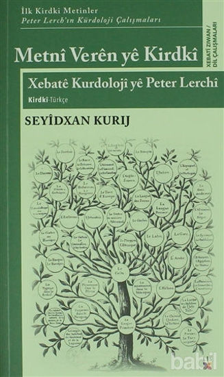 Picture of Metni Veren Ye Kirdki