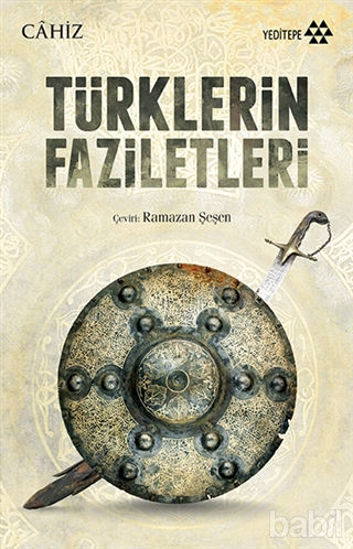 Picture of Türklerin Faziletleri