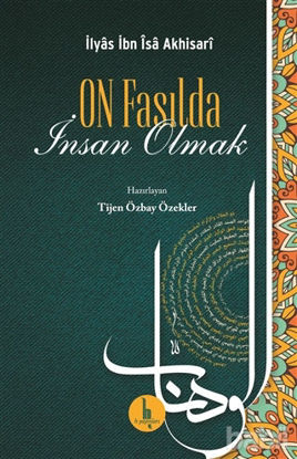 Picture of On Fasılda İnsan Olmak