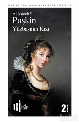 Picture of Yüzbaşının Kızı