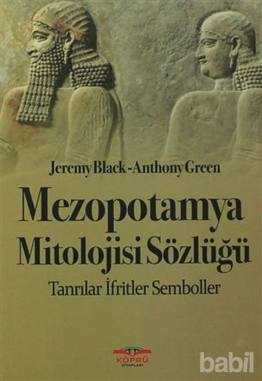 Picture of Mezopotamya Mitolojisi Sözlüğü