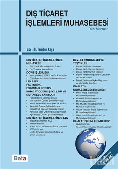 Picture of Dış Ticaret İşlemleri Muhasebesi