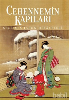 Picture of Cehennemin Kapıları