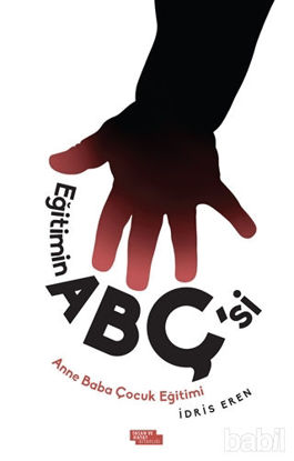 Picture of Eğitimin Abç’si