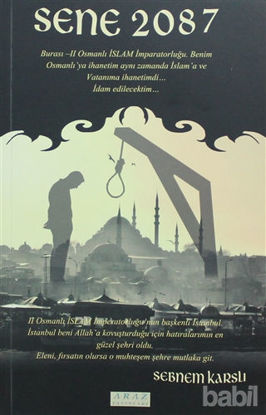 Picture of Sene 2087