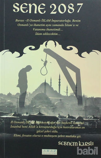 Picture of Sene 2087