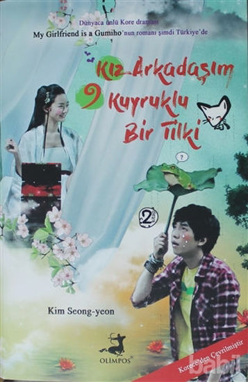 Picture of Kız Arkadaşım 9 Kuyruklu Bir Tilki - 2. Kitap