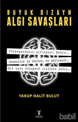 Picture of Büyük Dizayn Algı Savaşları