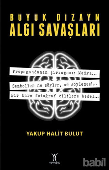 Picture of Büyük Dizayn Algı Savaşları