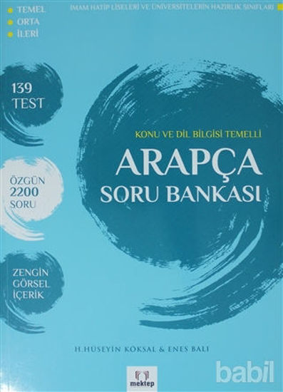 Picture of Konu ve Dil Bilgisi Temelli Arapça Soru Bankası