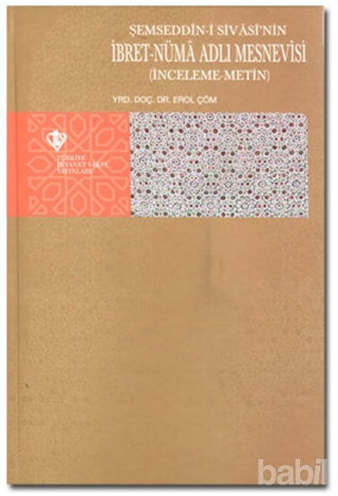 Picture of Şemseddin-i Sivasi'nin İbret-Nüma Adlı Mesnevisi