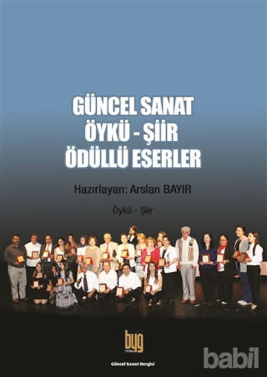 Picture of Güncel Sanat Öykü-Şiir Ödüllü Eserler 3