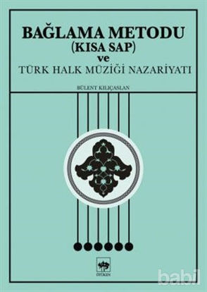Picture of Bağlama Metodu (Kısa Sap) ve Türk Halk Müziği Nazariyatı