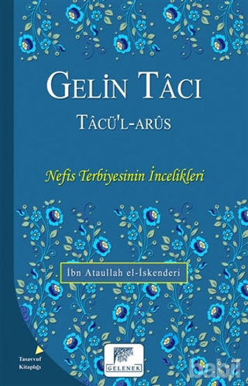 Picture of Gelin Tacı - Tacü’l-Arüs
