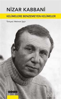 Picture of Kelimelere Benzemeyen Kelimeler