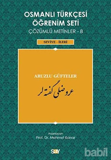 Picture of Osmanlı Türkçesi Öğrenim Seti Çözümlü Metinler 8