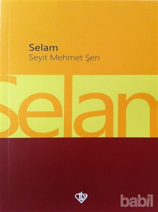 Picture of Selam