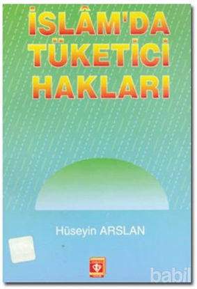 Picture of İslam'da Tüketici Hakları