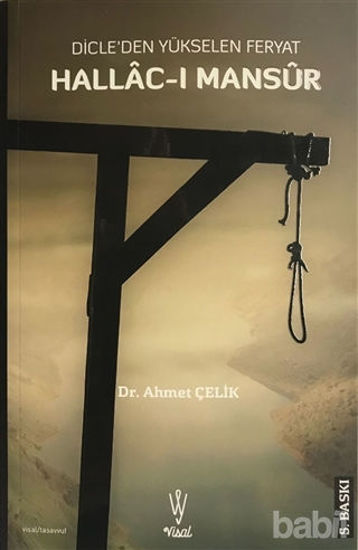 Picture of Hallac-ı Mansur