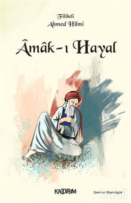 Picture of Amak-ı Hayal