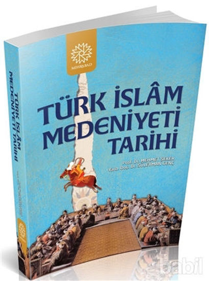 Picture of Türk İslam Medeniyeti Tarihi