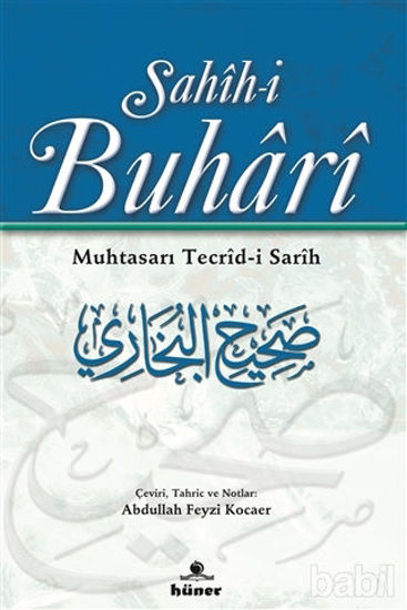 Picture of Sahih-i Buhari Muhtasarı Tecrid-i Sarih (Şamua, Tek Cilt)