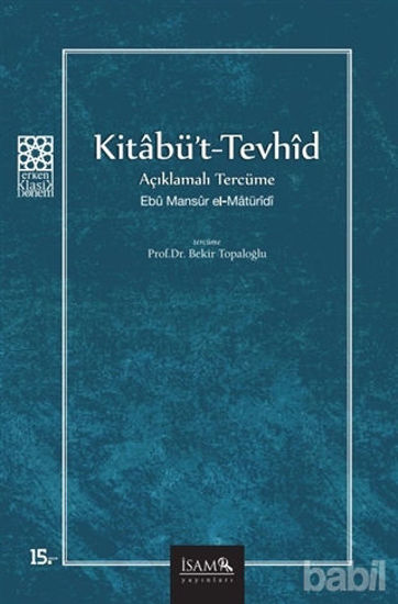 Picture of Kitabü't - Tevhid Açıklamalı Tercüme
