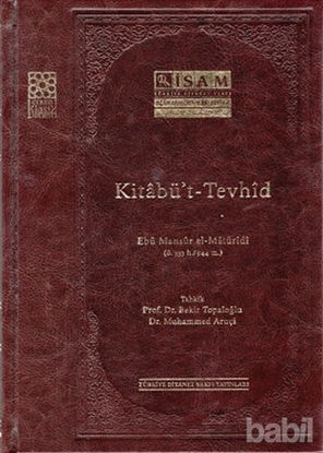 Picture of Kitabü't - Tevhid (Arapça)