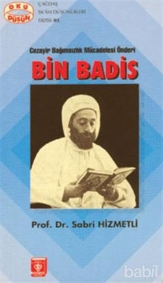 Picture of Bin Badis