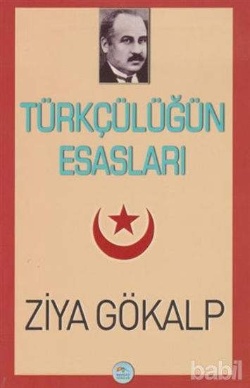 Picture of Türkçülüğün Esasları