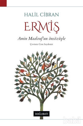 Picture of Ermiş