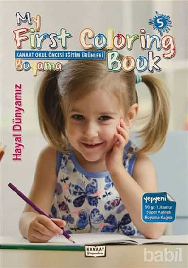 Picture of My First Coloring Book (5 Kitap Takım)