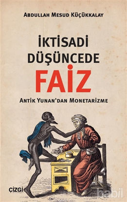 Picture of İktisadi Düşüncede Faiz