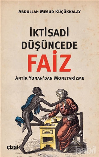 Picture of İktisadi Düşüncede Faiz