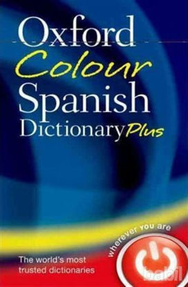 Picture of Oxford Colour Spanish Dictionary Plus