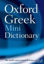 Picture of Oxford Greek Mini Dictionary