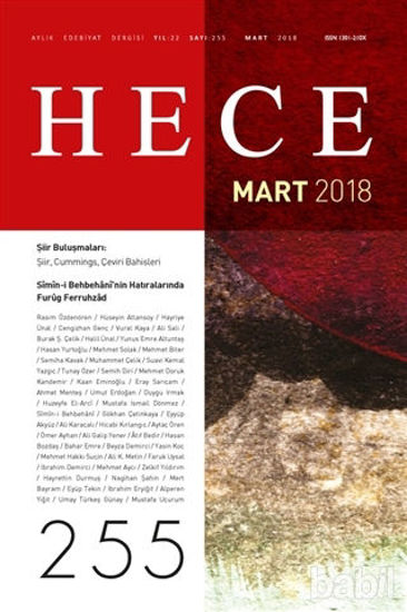 Picture of Hece Aylık Edebiyat Dergisi Sayı: 255 - Mart 2018