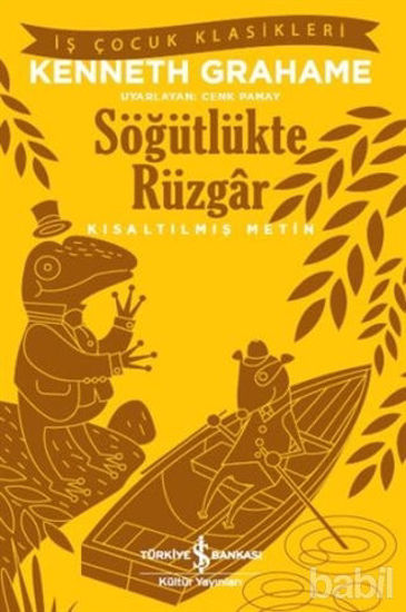 Picture of Söğütlükte Rüzgar