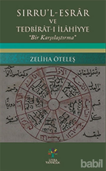 Picture of Sırru'l - Esrar ve Tedbirat-ı İlahiyye