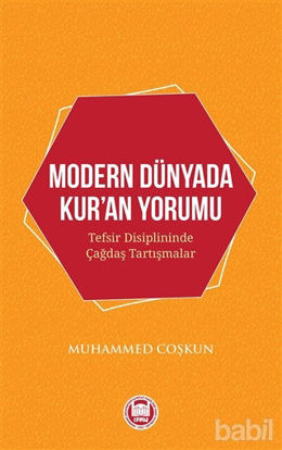 Picture of Modern Dünyada Kur'an Yorumu