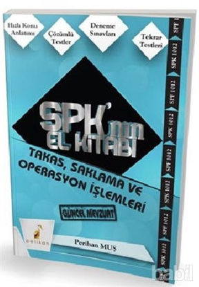 Picture of SPK´nın El Kitabı - Takas, Saklama ve Operasyon İşlemleri